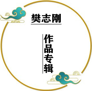 1756374541263944.jpg t01780c1f2cc890e329_副本_副本.jpg