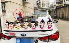 【李铁民作品专辑】《霜降》