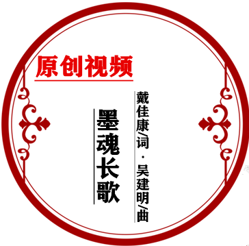 t01937e2dafa1fff2a1_副本_副本.png