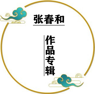 1756520512818173.jpg t01780c1f2cc890e329_副本_副本.jpg