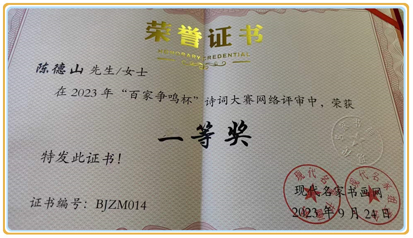 微信图片_20250830135208.jpg