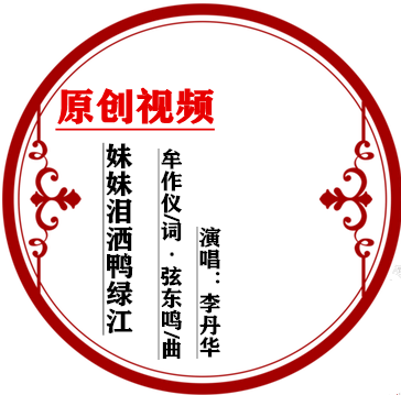 t01937e2dafa1fff2a1_副本_副本.png