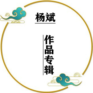 1756774072465235.jpg t01780c1f2cc890e329_副本_副本.jpg