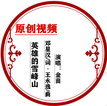 t01937e2dafa1fff2a1_副本_副本.png