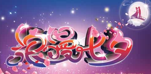 【海岸作品专辑】《有情人地久天长》