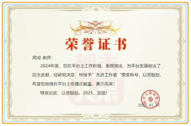 微信图片_20250906075930.jpg