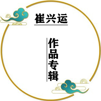 1757158272837908.jpg t01780c1f2cc890e329_副本_副本.jpg