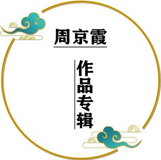 t01780c1f2cc890e329_副本_副本.jpg