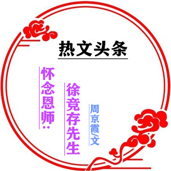 t01c5cd052e1e77d6e5_副本.jpg