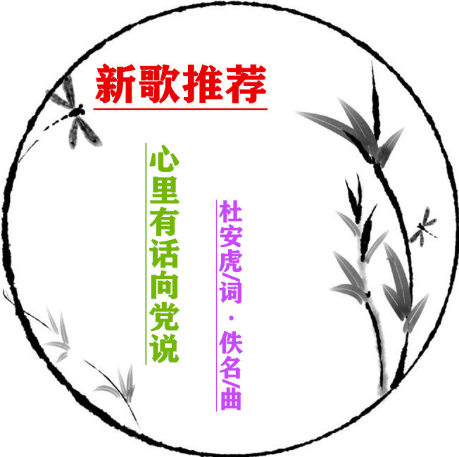 shuimozhiwubiankuangchahua-32436394_3_副本.jpg