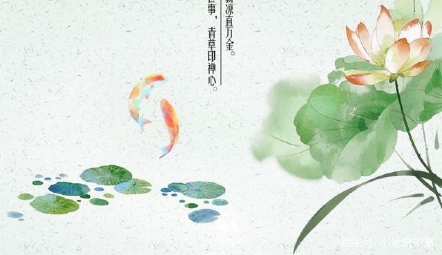 【热文头条】《乙巳白露节气赋》田智良/文