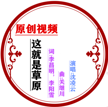 t01937e2dafa1fff2a1_副本_副本.png