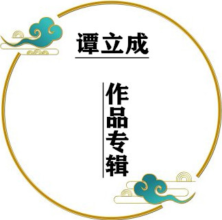 t01780c1f2cc890e329_副本_副本.jpg