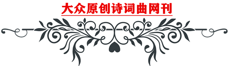 037a32edb2939be1a0a8236713ec6fc7_20200305201929_bcsea_副本.png