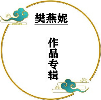 t01780c1f2cc890e329_副本_副本.jpg