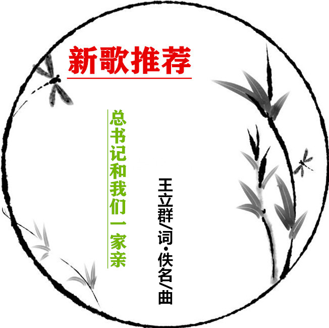 shuimozhiwubiankuangchahua-32436394_3_副本.jpg