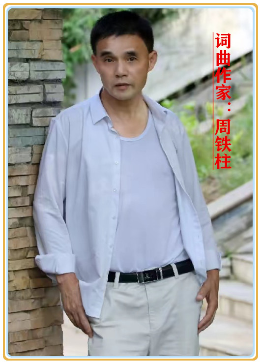 微信图片_20250916201754.jpg