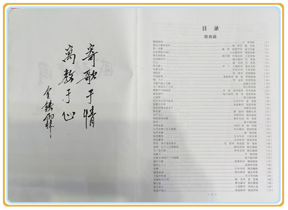微信图片_20250916214333.jpg