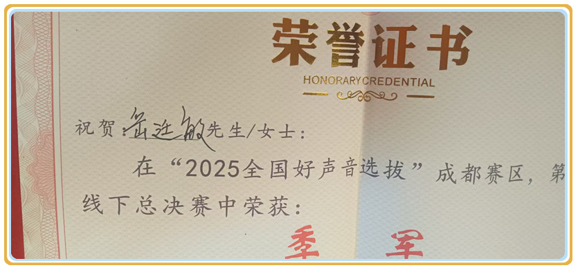 微信图片_20250917095718.jpg