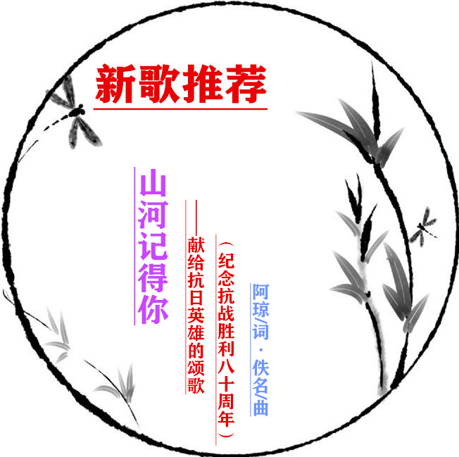 shuimozhiwubiankuangchahua-32436394_3_副本.jpg