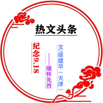 t01c5cd052e1e77d6e5_副本.jpg