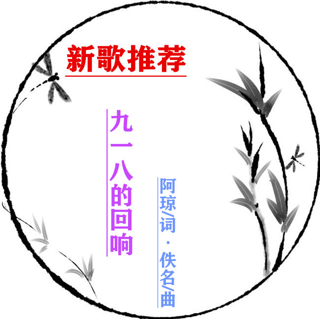 shuimozhiwubiankuangchahua-32436394_3_副本.jpg
