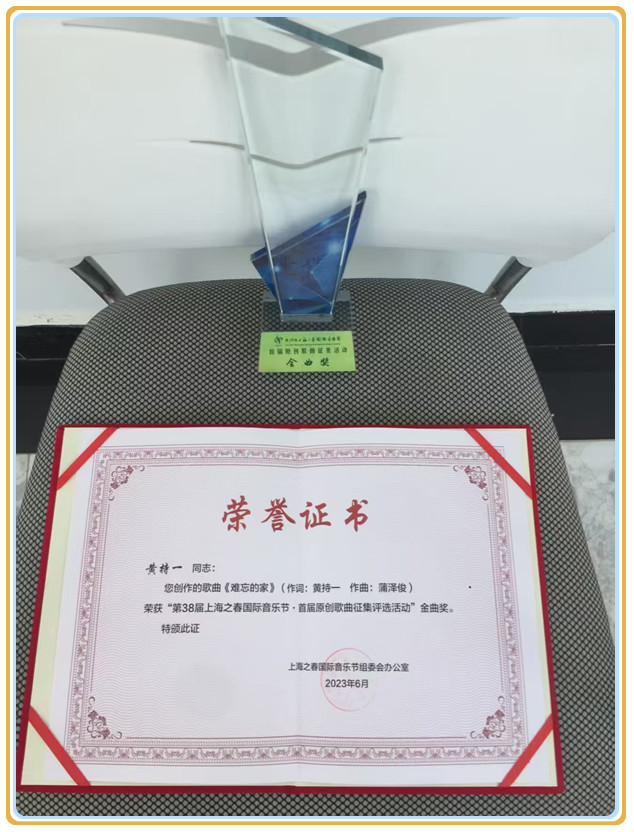 微信图片_20250923070711.jpg