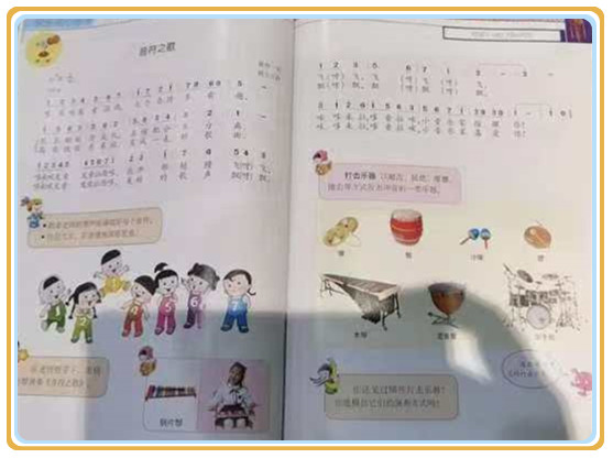 微信图片_20250923070745.jpg