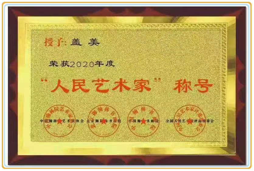 微信图片_20250923154444.jpg