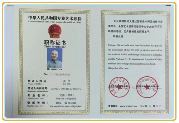 微信图片_20250923154511.jpg