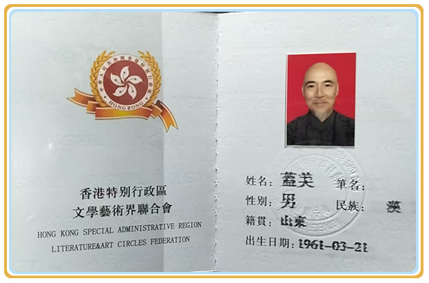 微信图片_20250923154454.jpg
