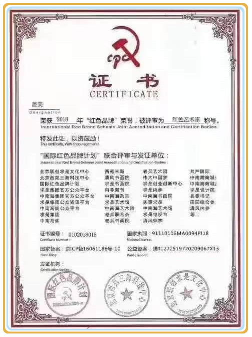 微信图片_20250923154502.jpg