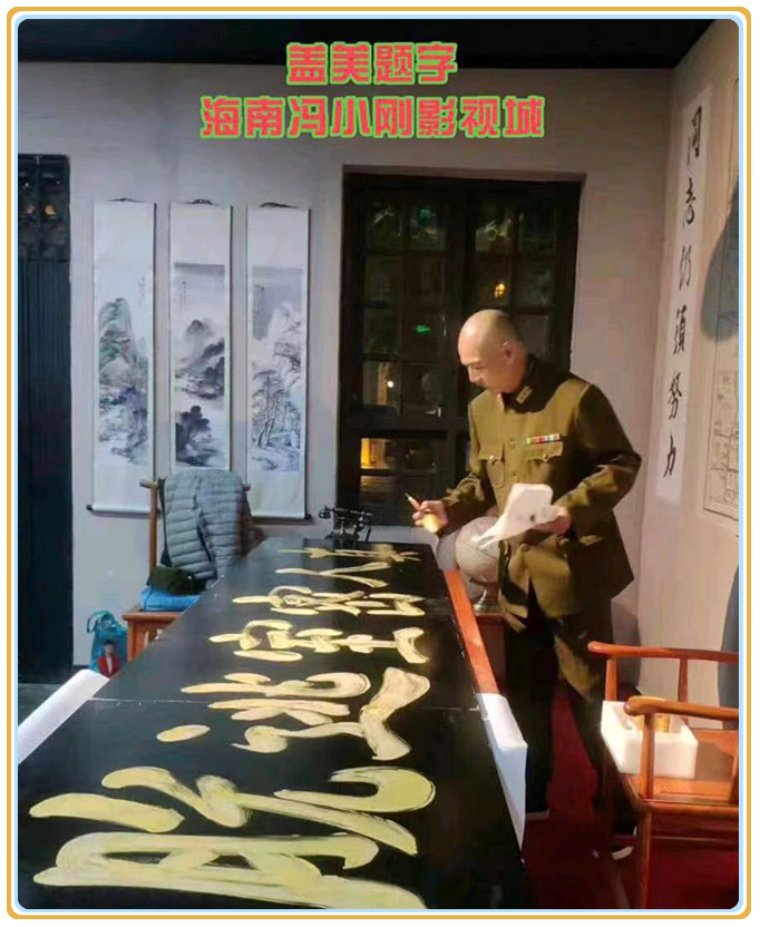 微信图片_20250923154424.jpg