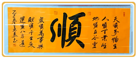 微信图片_20250923154519.jpg