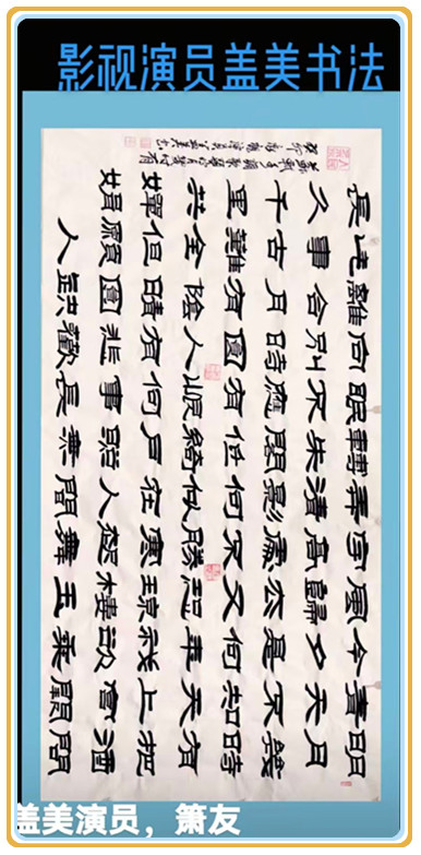 微信图片_20250923154435.jpg