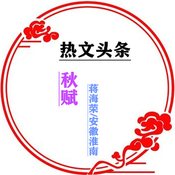 t01c5cd052e1e77d6e5_副本.jpg