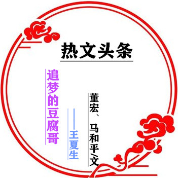 t01c5cd052e1e77d6e5_副本.jpg