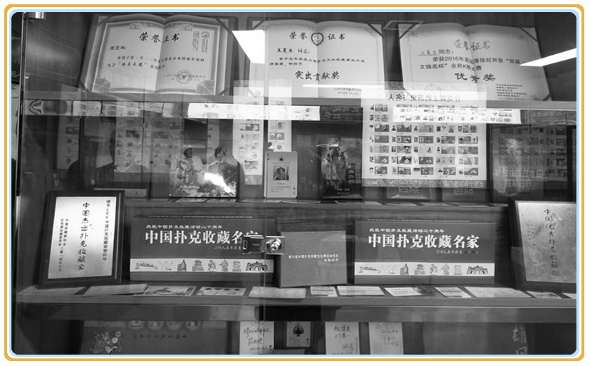 微信图片_20250924202311.jpg