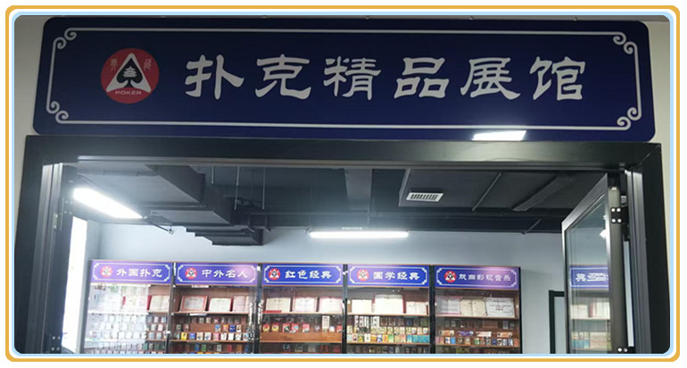 微信图片_20250924202301.jpg
