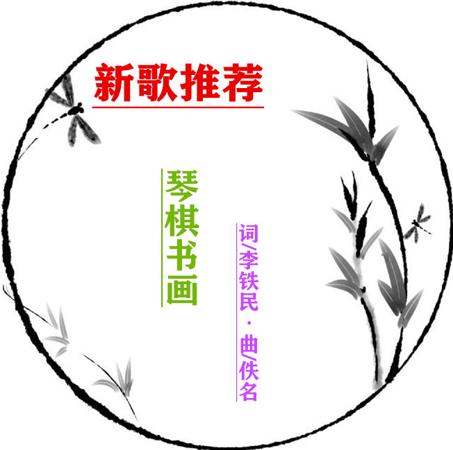 shuimozhiwubiankuangchahua-32436394_3_副本.jpg