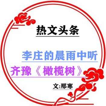 t01c5cd052e1e77d6e5_副本.jpg