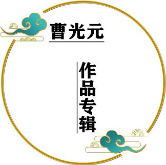 1759279465617611.jpg t01780c1f2cc890e329_副本_副本.jpg