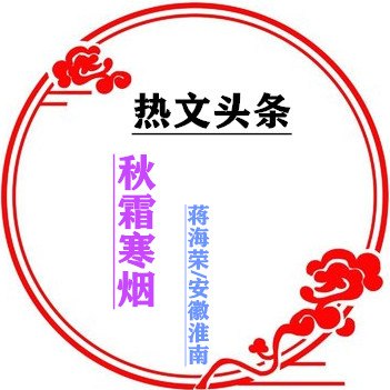 t01c5cd052e1e77d6e5_副本.jpg