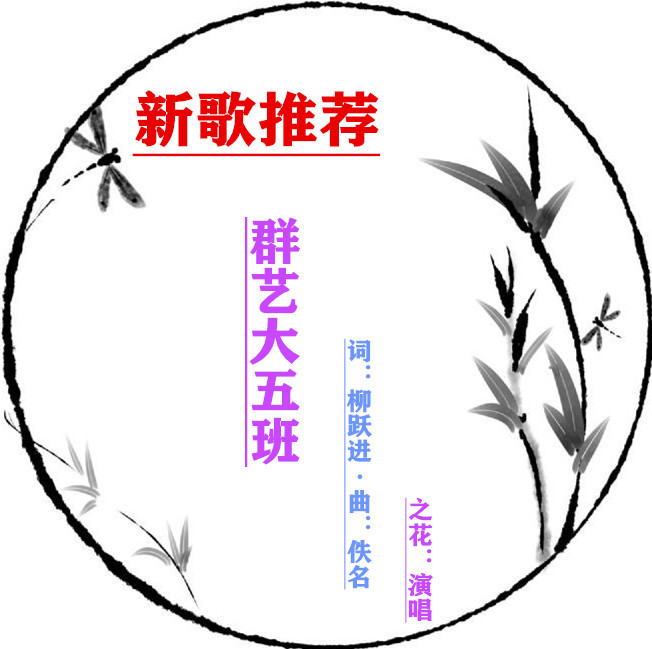 shuimozhiwubiankuangchahua-32436394_3_副本_副本.jpg