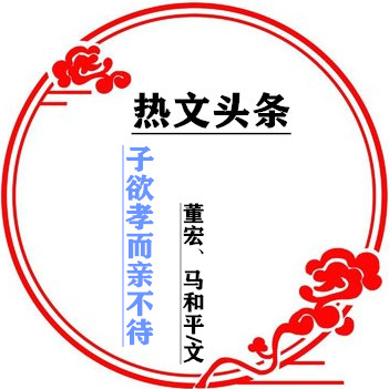 1759801859775318.jpg t01c5cd052e1e77d6e5_副本.jpg