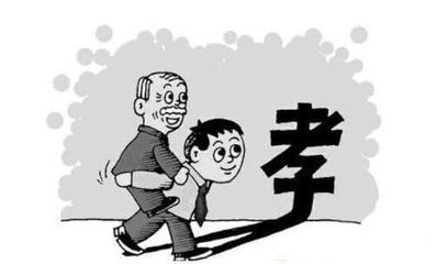 【热文头条】《子欲孝而亲不待》董宏、马和平/文