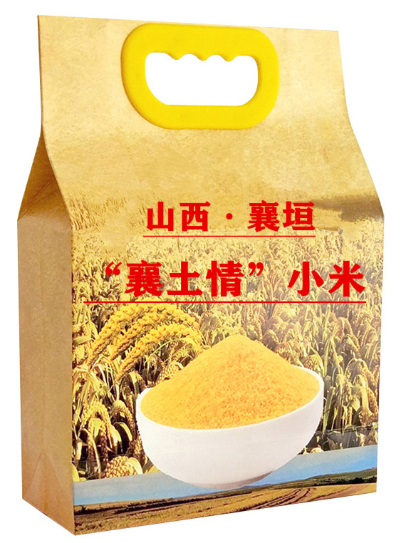 【热文头条】《想为家乡办点事，太难啦！》董宏/文