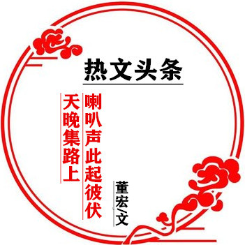 1761566866223686.jpg t01c5cd052e1e77d6e5_副本_副本.jpg