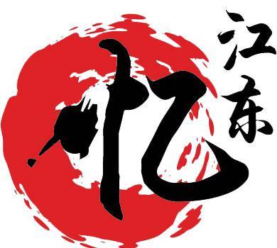 【新歌推荐】《忆》词/紫罗兰·曲/佚名