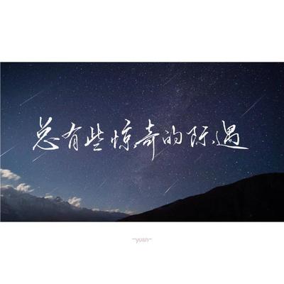 1762051674783581.jpg 38085579a42a6adace040366b4d80d55_t0185a2ffc5facb7199.jpg